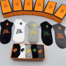 Hermes Socks